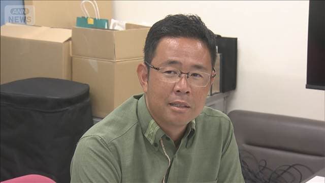 メイン記事画像