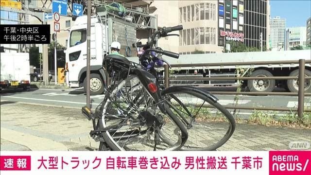 メイン記事画像