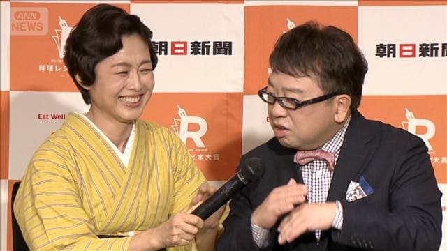 メイン記事画像