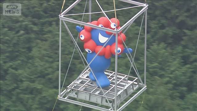 メイン記事画像