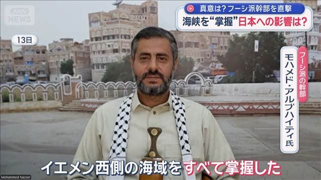 メイン記事画像
