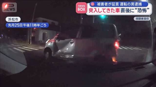 メイン記事画像