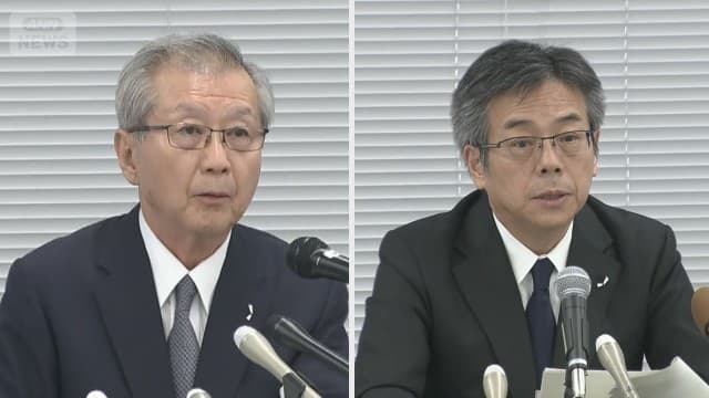 メイン記事画像