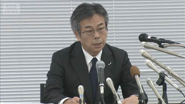 メイン記事画像