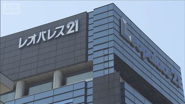 メイン記事画像