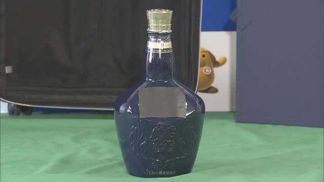 メイン記事画像