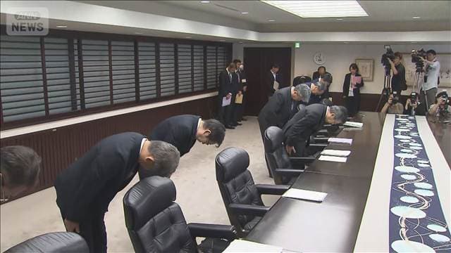 メイン記事画像