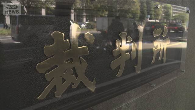 メイン記事画像