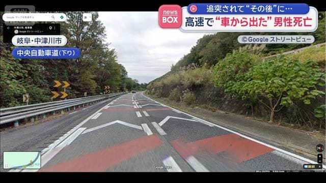 メイン記事画像