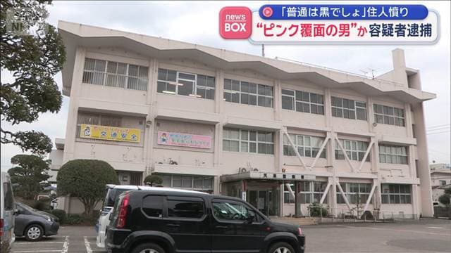 メイン記事画像