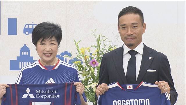 メイン記事画像