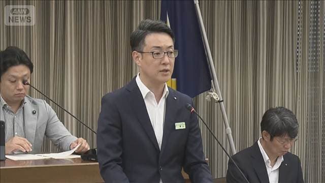 メイン記事画像