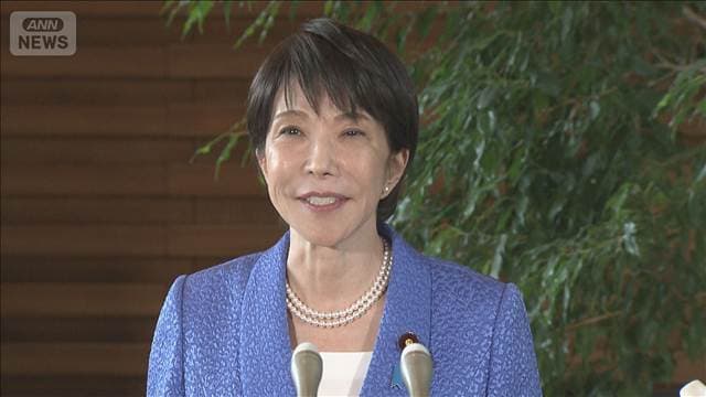 メイン記事画像