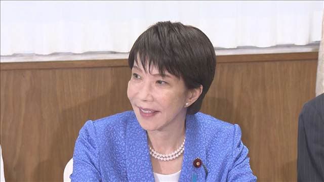 メイン記事画像