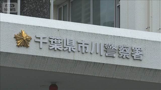メイン記事画像