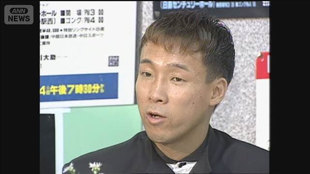 メイン記事画像