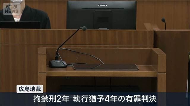 メイン記事画像