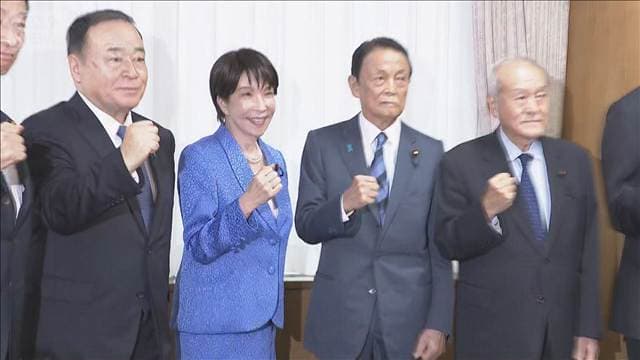 メイン記事画像