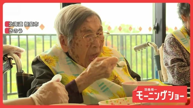 メイン記事画像