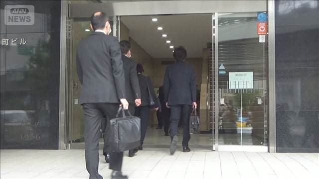 メイン記事画像
