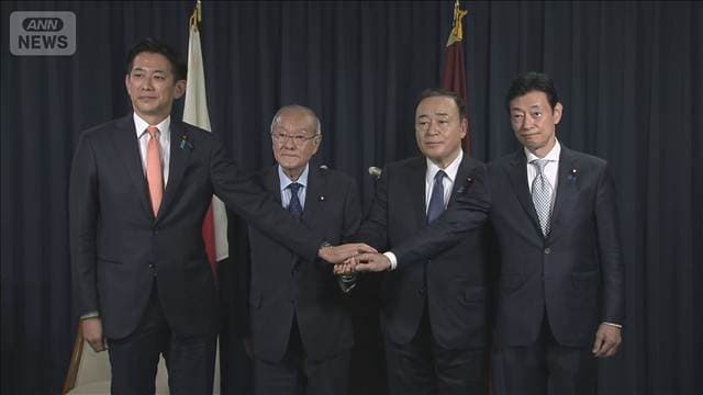 メイン記事画像