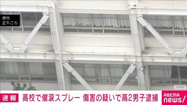 メイン記事画像