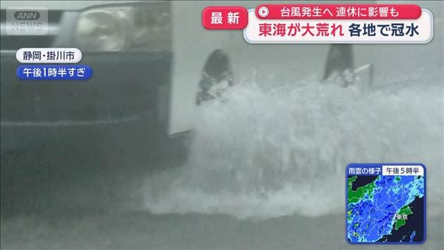 メイン記事画像