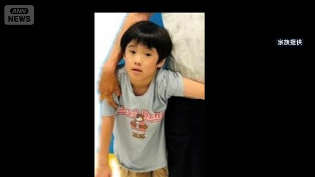 メイン記事画像