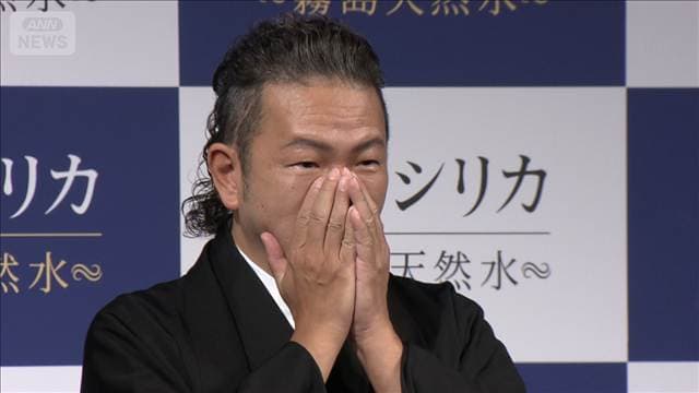 メイン記事画像