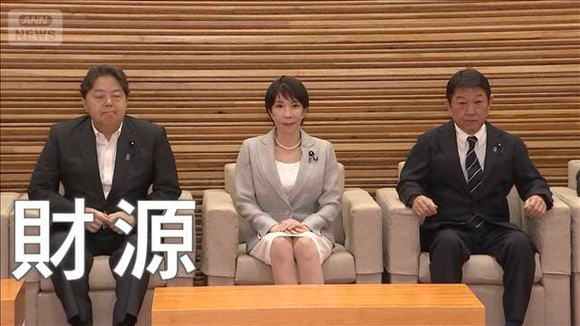 メイン記事画像