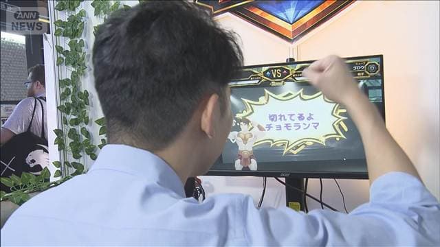 メイン記事画像