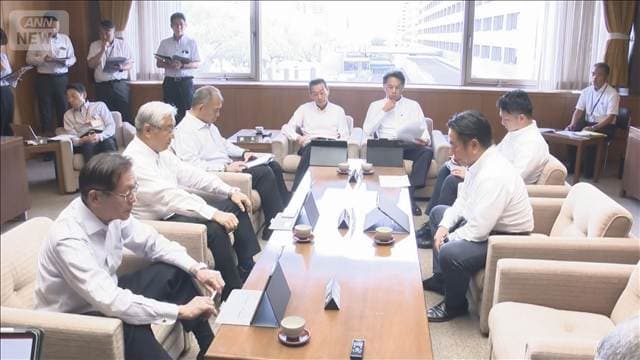 メイン記事画像