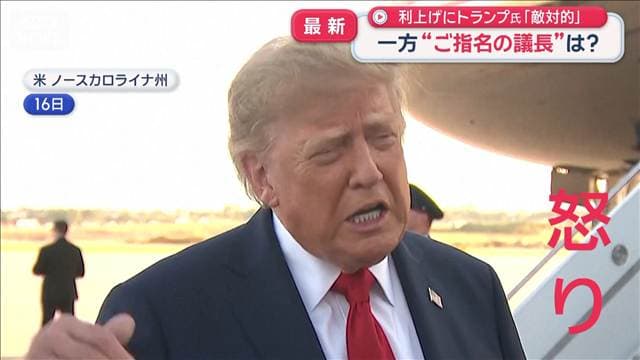 メイン記事画像