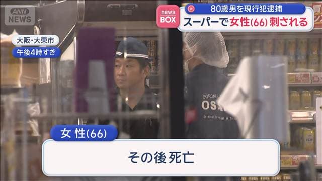 メイン記事画像