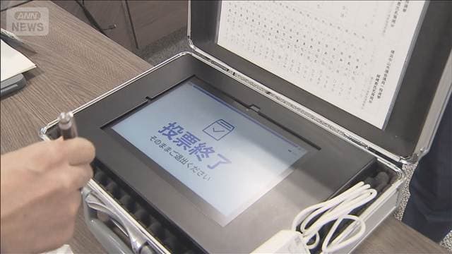 メイン記事画像