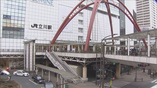 メイン記事画像