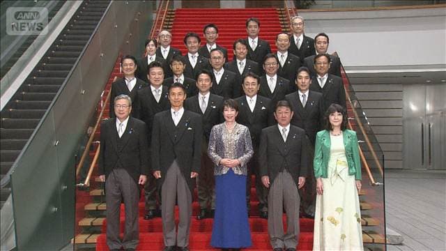 メイン記事画像