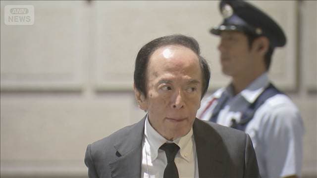 メイン記事画像