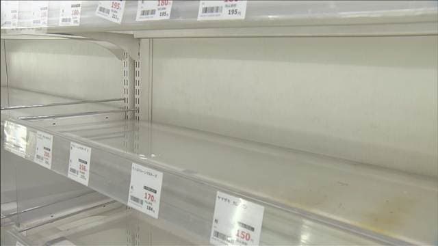 メイン記事画像
