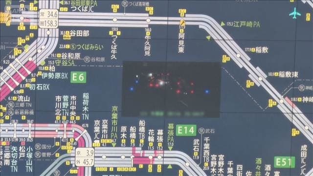 メイン記事画像