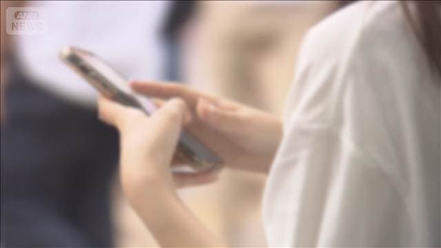 メイン記事画像