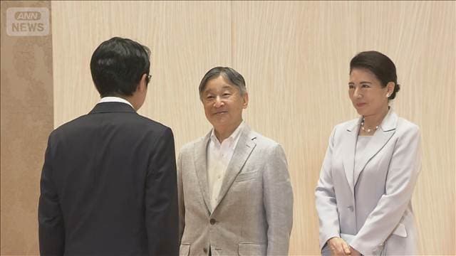 メイン記事画像