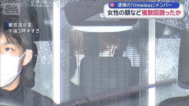 メイン記事画像