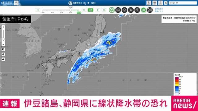 メイン記事画像