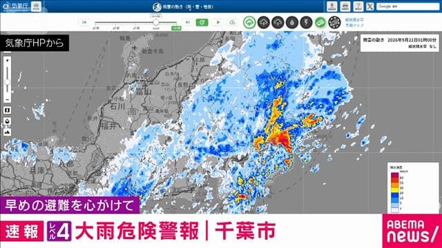 メイン記事画像