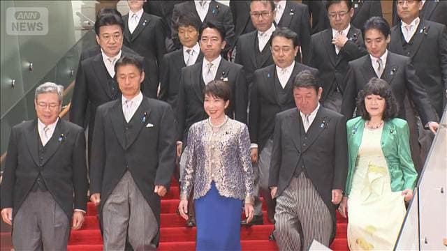メイン記事画像