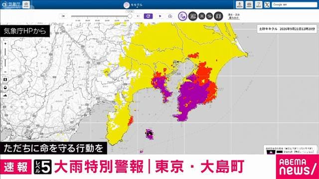 メイン記事画像