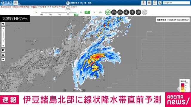 メイン記事画像