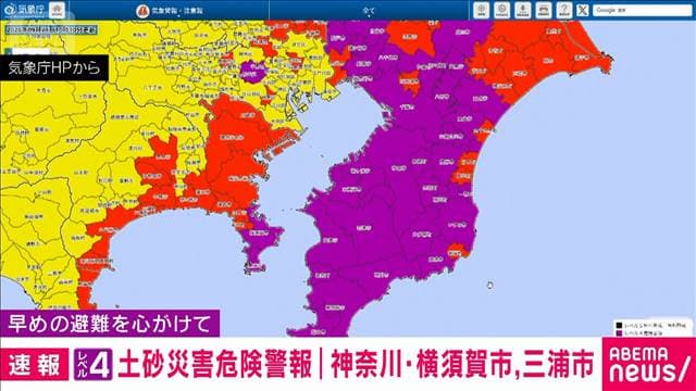 メイン記事画像