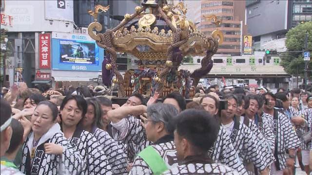 メイン記事画像